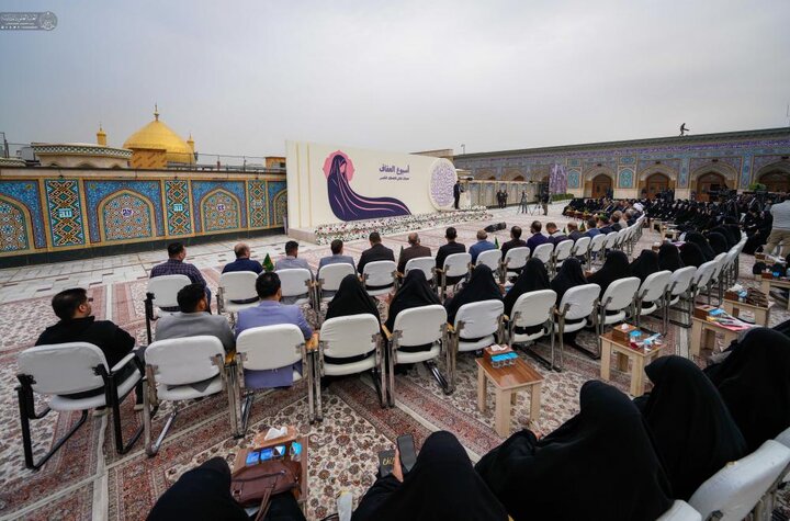 تقرير مصور/ العتبة العلويّة المقدّسة تُطلق مهرجان عباءتي الخامس لتكريم 4 آلاف طالبة جامعية