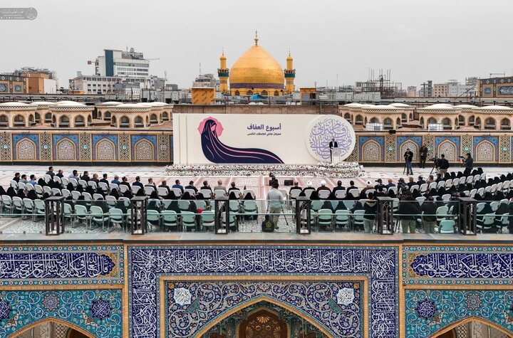 تقرير مصور/ العتبة العلويّة المقدّسة تُطلق مهرجان عباءتي الخامس لتكريم 4 آلاف طالبة جامعية