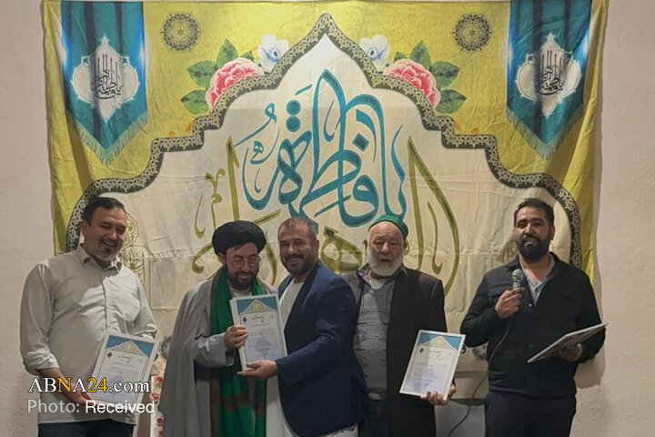 پاسداشت از میلاد حضرت زهرا(س) توسط پناهجویان شیعه افغانستانی مقیم برلین آلمان