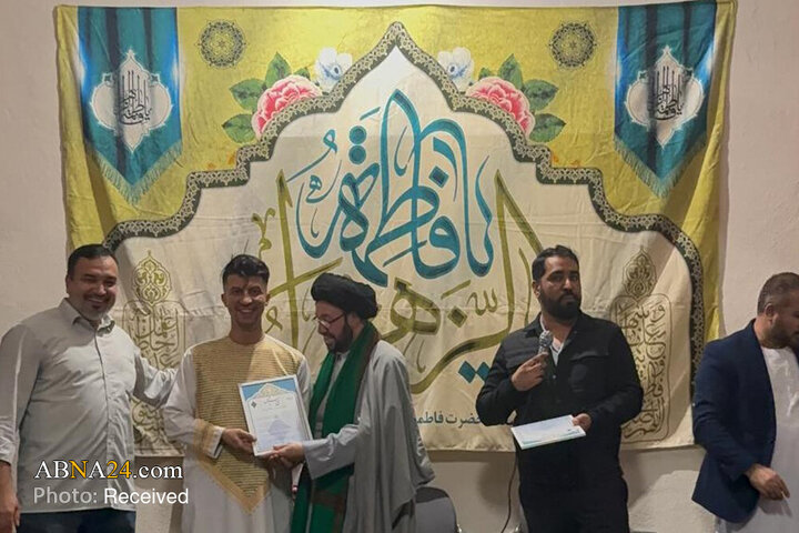 پاسداشت از میلاد حضرت زهرا(س) توسط پناهجویان شیعه افغانستانی مقیم برلین آلمان