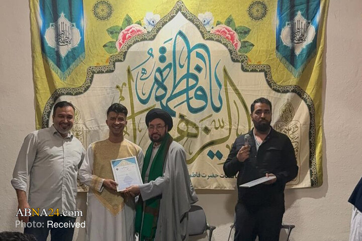 پاسداشت از میلاد حضرت زهرا(س) توسط پناهجویان شیعه افغانستانی مقیم برلین آلمان