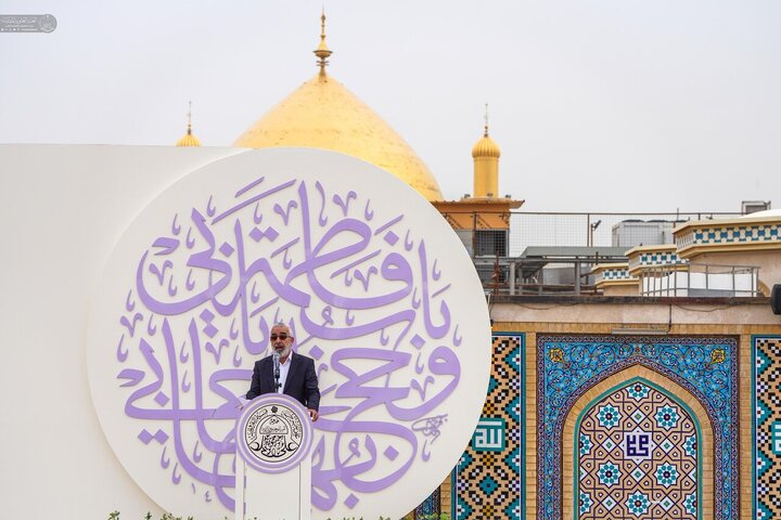 Informe fotográfico | 2000 estudiantes universitarias coronadas con el manto de la castidad en el santuario sagrado del Imam Ali con motivo del nacimiento de la Excelencia Fátima