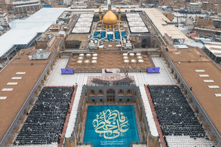 Informe fotográfico | 2000 estudiantes universitarias coronadas con el manto de la castidad en el santuario sagrado del Imam Ali con motivo del nacimiento de la Excelencia Fátima