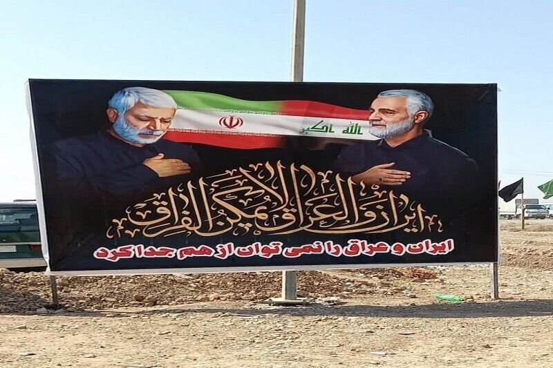 العراق..انطلاق الحملة الإعلامية الخاصة بالذكرى السادسة لاستشهاد قادة النصر ومرافقيهم