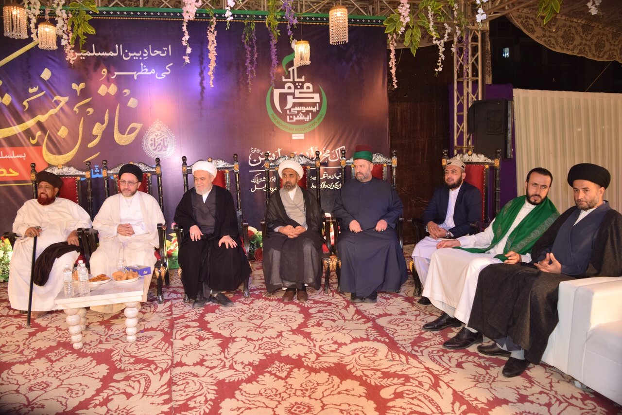 Shia-Sunni Scholars Unite at ‘Women of Paradise’ Conference in Karachi 