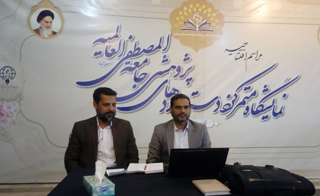 نشست علمی بررسی بازتاب انقلاب اسلامی در سفرنامه‌های اردو زبان برگزار شد