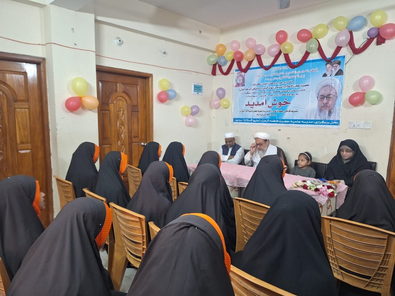 হযরত ফাতেমা যাহরা (সা.আ.) ক্যাডেট ইসলামি শিক্ষা কেন্দ্রে ‘নারী ও মা দিবস’ উদযাপন