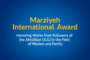 Marziyeh International Award Secretariat Announces Final Results