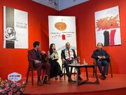 Vietnam launches poetry books on Palestinian resilience