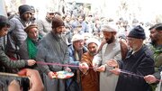 Photos: Inauguration of Fatima Al-Zahra University in Tormik Valley of Gilgit-Baltistan, Pakistan