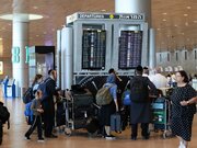 "ذا ماركر": هجرة العقول تتفاقم.. "إسرائيل" تسجّل ميزان هجرة سلبياً للأكاديميين