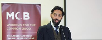 بیانیه شورای مسلمانان بریتانیا در انتقاد به تعریف پیشنهادی نفرت ضدمسلمانان توسط دولت