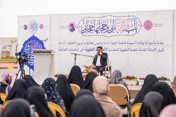 Holding Chastity Week events at Najaf Al-Kafeel University coinciding with birth of Lady Fatima (+Photos)