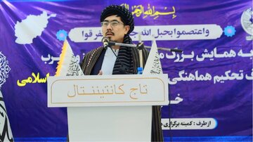 کمیسیون عالی شیعیان افغانستان حمایت از نظام مستقر را به نفع جامعه تشیع دانست