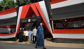 برگزاری انتخابات مصر با کمترین میزان مشارکت و بیشترین تخلفات/ عبدالفتاح السیسی به‌شدت ناراضی است