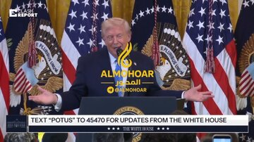 Video | Trump: “Ang Pagkilala sa Golan para sa Israel ay Hindi Isang Libreng Kasunduan”