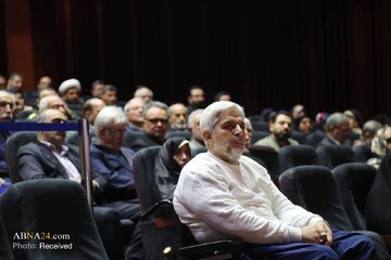 Rêzgirtin ji lêkolînerên bijarte yên berevanî û berxwedanê li Muzexaneya Netewî ya Şoreşa Îslamî