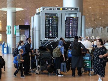 "ذا ماركر": هجرة العقول تتفاقم.. "إسرائيل" تسجّل ميزان هجرة سلبياً للأكاديميين