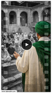 ویدیو | امامزاده سلطان علی مدفون در  مشهد اردهال کیست؟