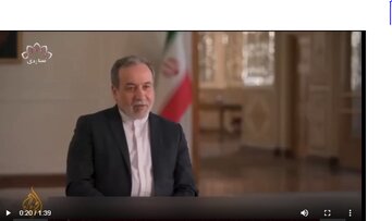 Iraqçî: Meseleya navokî ya Îranê bi rêbaza leşkerî çareser nabe