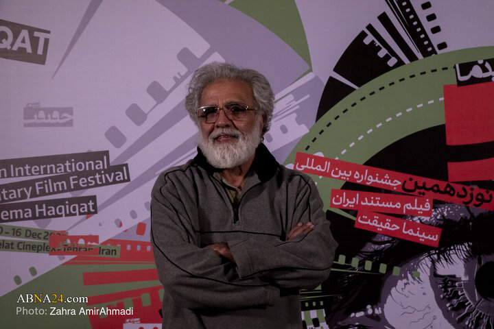 سینما حقیقت