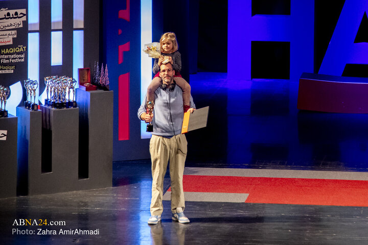 سینما حقیقت