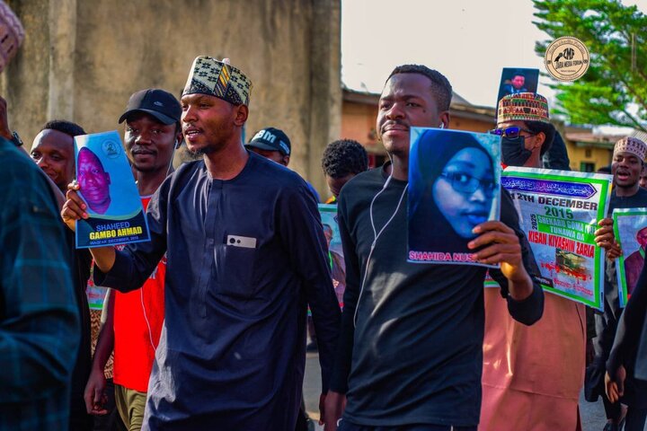 تقرير مصور/ مسيرة جماهيرية سلمية بمناسبة مجزرة زاريا في نيجيريا