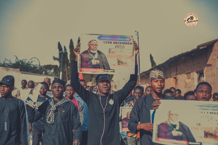 تقرير مصور/ مسيرة جماهيرية سلمية بمناسبة مجزرة زاريا في نيجيريا