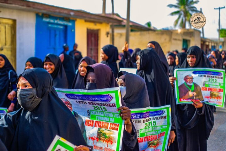 تقرير مصور/ مسيرة جماهيرية سلمية بمناسبة مجزرة زاريا في نيجيريا