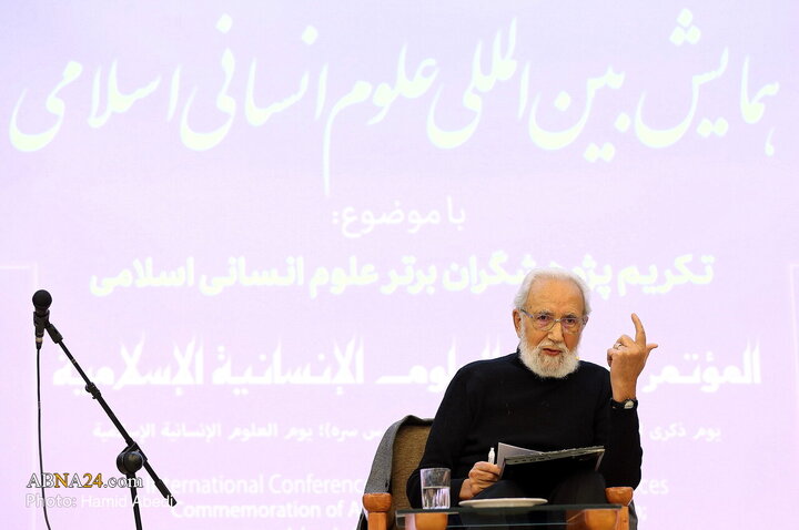 Photos: Pre-Conference of International Conference on Islamic Humanities in Qom