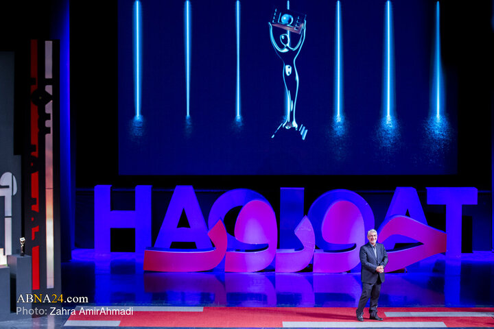 Photos: Closing Ceremony of 19th International “Cinema Haqiqat” Film Festival in Tehran