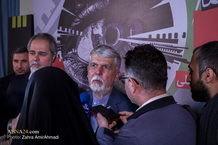 Photos: Closing Ceremony of 19th International “Cinema Haqiqat” Film Festival in Tehran