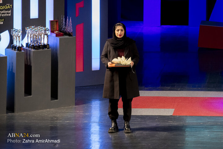 Photos: Closing Ceremony of 19th International “Cinema Haqiqat” Film Festival in Tehran