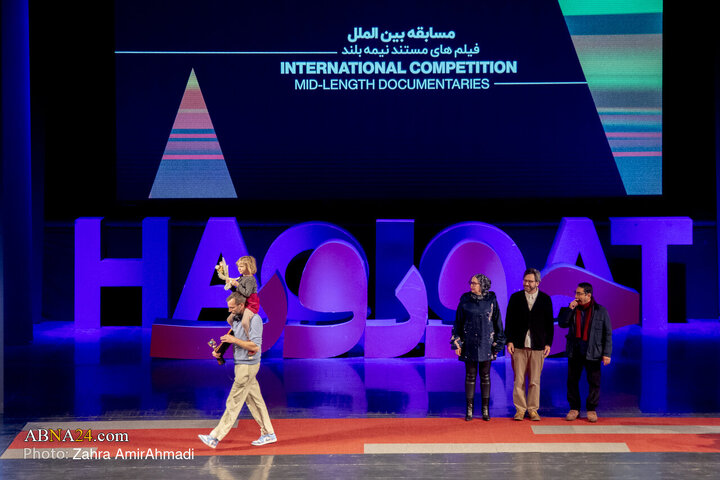 Photos: Closing Ceremony of 19th International “Cinema Haqiqat” Film Festival in Tehran