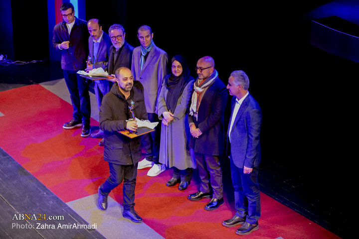 Photos: Closing Ceremony of 19th International “Cinema Haqiqat” Film Festival in Tehran