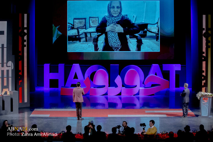 Photos: Closing Ceremony of 19th International “Cinema Haqiqat” Film Festival in Tehran