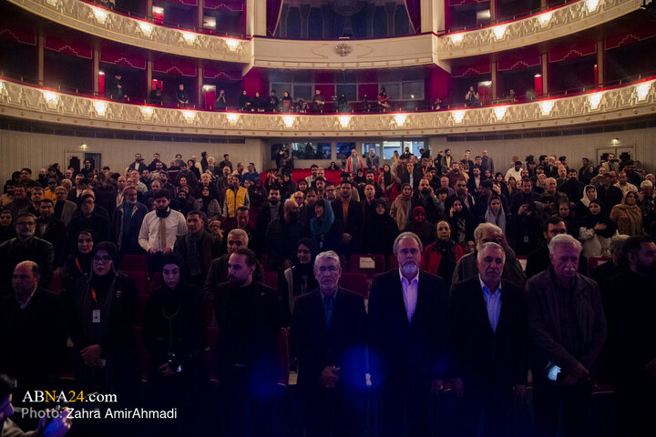 Photos: Closing Ceremony of 19th International “Cinema Haqiqat” Film Festival in Tehran