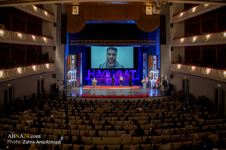 Photos: Closing Ceremony of 19th International “Cinema Haqiqat” Film Festival in Tehran