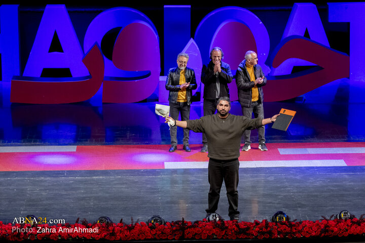 Photos: Closing Ceremony of 19th International “Cinema Haqiqat” Film Festival in Tehran