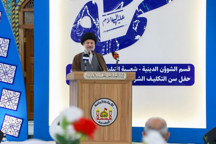 تقرير مصور/ العتبة الحسينية تقيم حفلا بهيجا للفتيات اللواتي بلغن سن التكليف في حرم الإمام الحسين(ع)