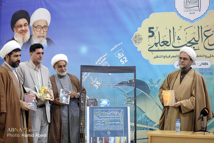 آیین رونمایی از ۶ محصول جدید بنیاد رسول رحمت در قم