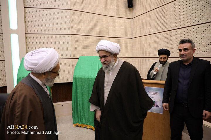 رونمایی از ۵۰ اثر پژوهشی مجمع جهانی اهل‌بیت(ع) در ۸ زبان _ ۱