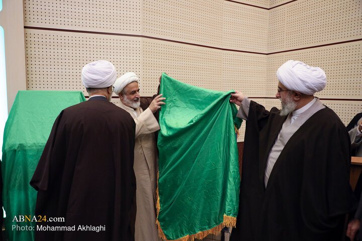 رونمایی از ۵۰ اثر پژوهشی مجمع جهانی اهل‌بیت(ع) در ۸ زبان _ ۱