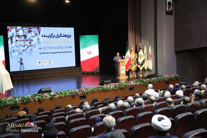 تجلیل از پژوهشگران برگزیده دفاع مقدس و مقاومت در موزه ملی انقلاب اسلامی