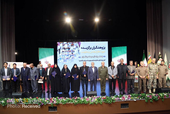 تجلیل از پژوهشگران برگزیده دفاع مقدس و مقاومت در موزه ملی انقلاب اسلامی