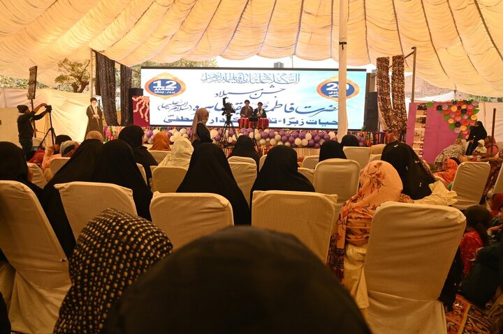 Informe fotográfico | Celebración del aniversario del natalicio de la santísima dama Fátima al-Zahra (la paz sea con ella) en la Yamia Bithat de Chiniot, Pakistán