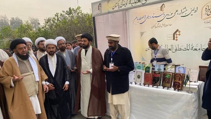 تستضيف باكستان أول معرض وطني للكتب الدينية والمدارس الدينية