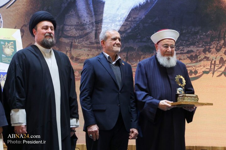 نخستین دوره «جایزه جهانی امام خمینی (ره)» با حضور رئیس جمهور