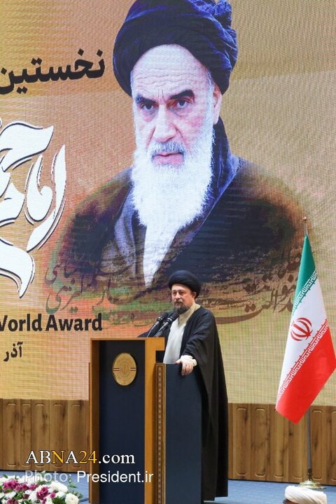 نخستین دوره «جایزه جهانی امام خمینی (ره)» با حضور رئیس جمهور