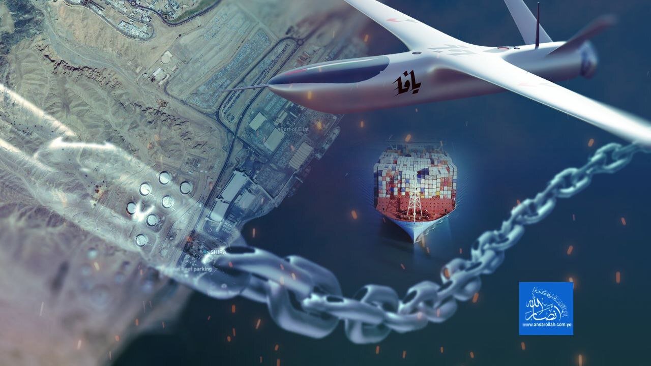 Umm al-Rashrash Port: Repercussions of Yemeni Blockade Strike to Point of Collapse